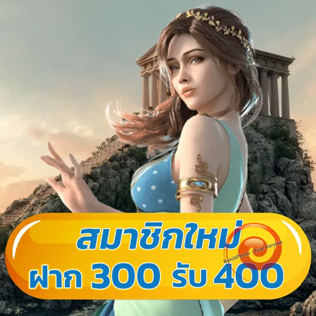 bt-789 สมัครง่าย